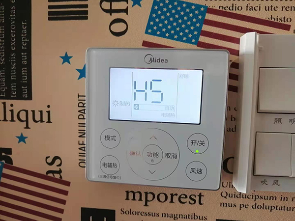 廊坊市美的空调维修