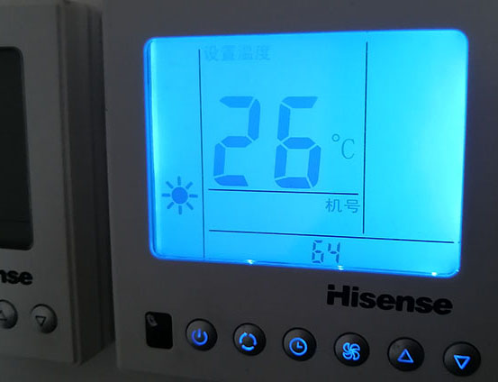 廊坊市海信中央空调维修电话在哪里找